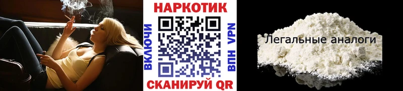 Наркошоп купить ГАШ  Конопля  COCAIN  А ПВП  МЕФ  Лысьва