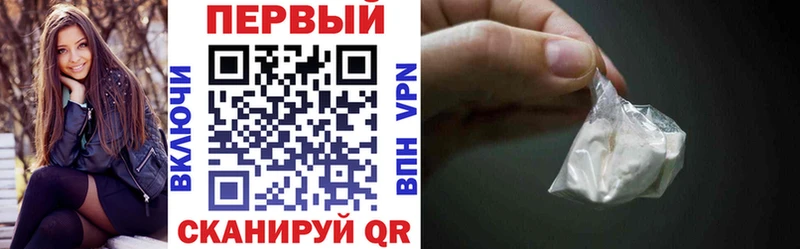 Купить закладки  Лысьва  Амфетамин Premium 