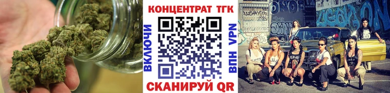 Дистиллят ТГК концентрат Лысьва
